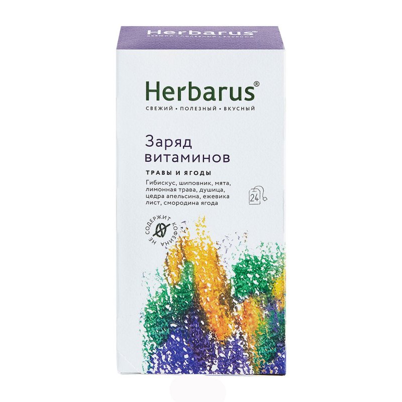 Herbarus Чайный напиток 'Заряд витаминов', 24 х 1,8 г (Herbarus, Травы и ягоды)