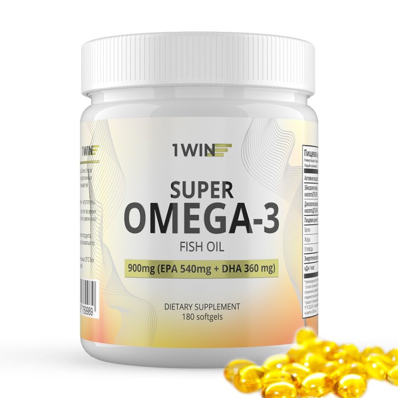 1WIN Комплекс 'Омега-3' 900 мг, 180 капсул (1WIN, Omega)