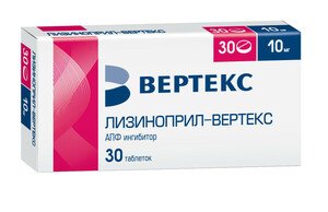 Лизиноприл-Вертекс Таблетки 10 мг 30 шт