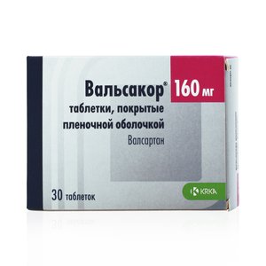 Вальсакор Таблетки покрытые пленочной оболочкой 160 мг 30 шт