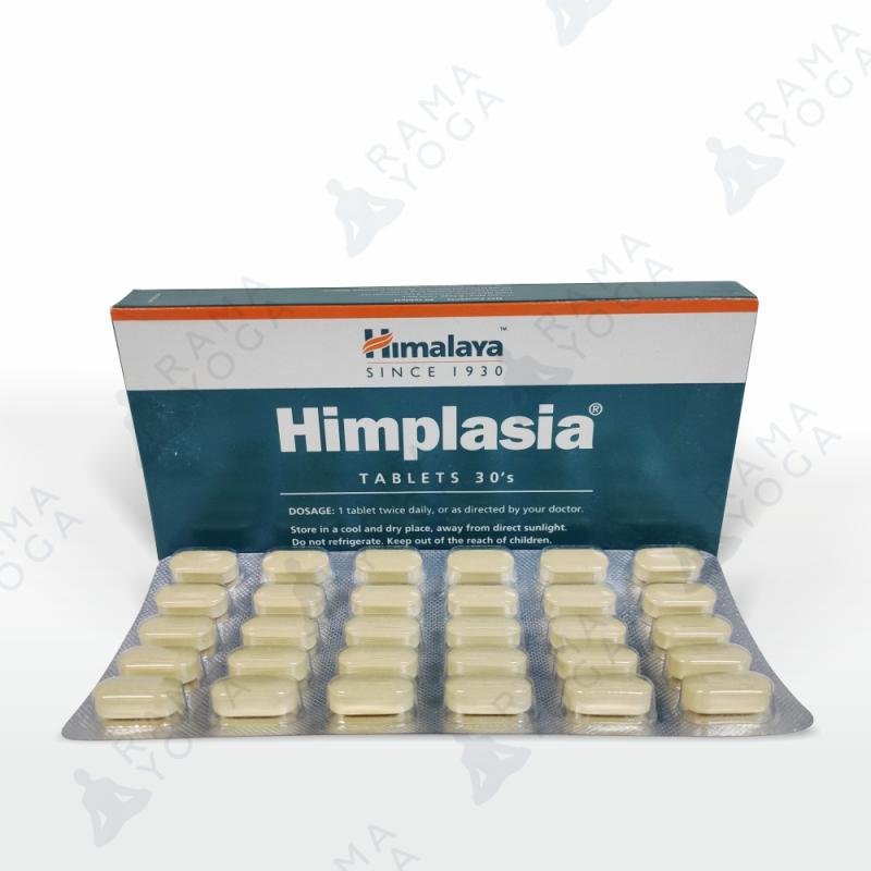 Химплазия Гималаи Himplasia Himalaya (30 шт )