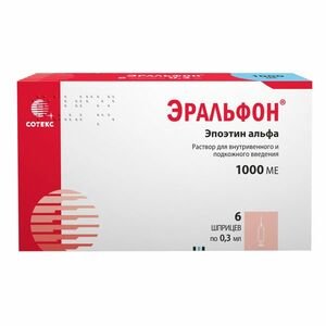 Эральфон Раствор для внутривенного и подкожного введения 1000 МЕ 0,3 мл 6 шт